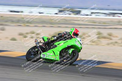 media/Mar-09-2024-SoCal Trackdays (Sat) [[bef1deb9bf]]/2-Turn 11 (955am)/